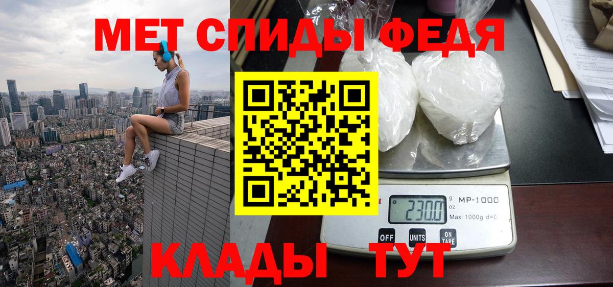Amphetamine VHQ Рассказово