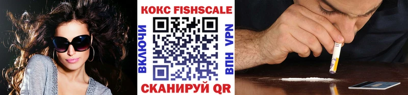 COCAIN Боливия  Рассказово 