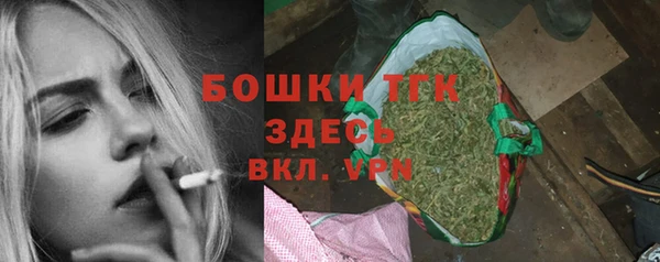 меф VHQ Карталы