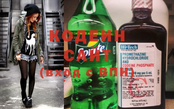 соль курить ск Кинешма