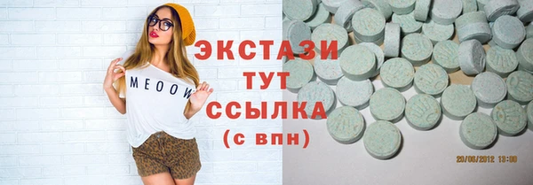 мескалин Киреевск