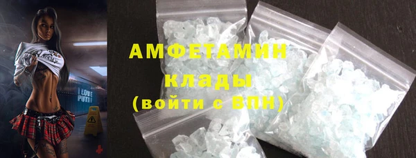 кокаин перу Киренск