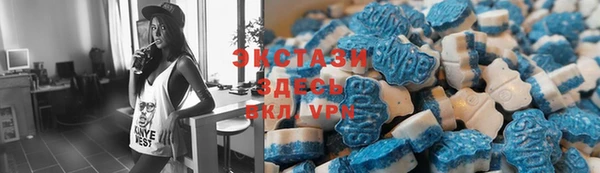 мескалин Киреевск