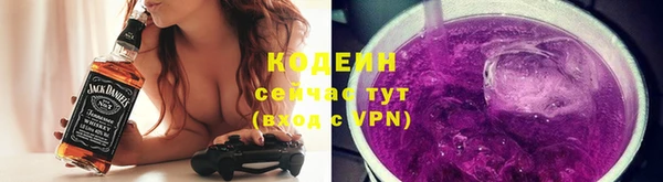 соль курить ск Кинешма