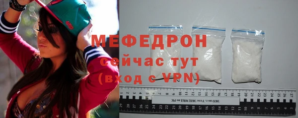 кокаин перу Киренск