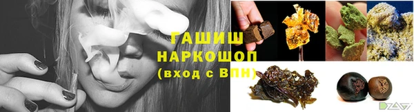 мескалин Киреевск