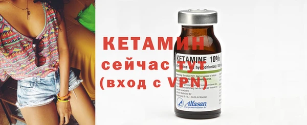 соль курить ск Кинешма