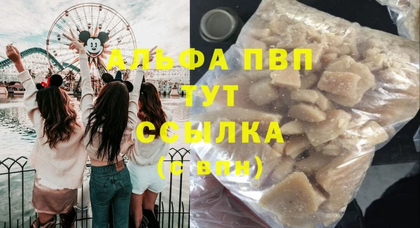 кокаин перу Киренск