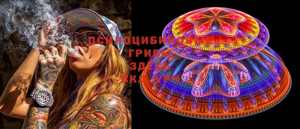 кокаин перу Киренск