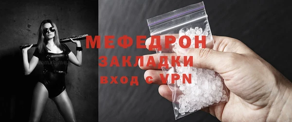 кокаин перу Киренск