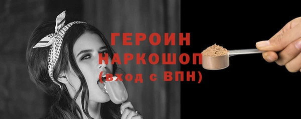 кокаин перу Киренск
