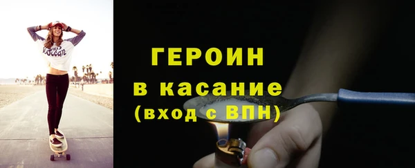 кокаин перу Киренск