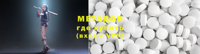 соль курить ск Кинешма