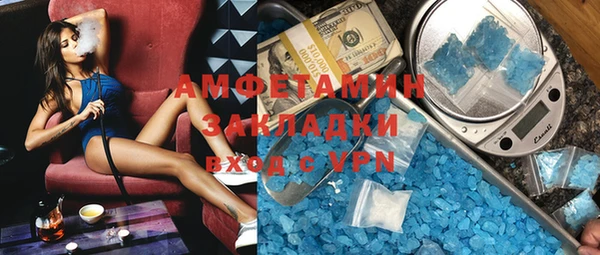 мескалин Киреевск