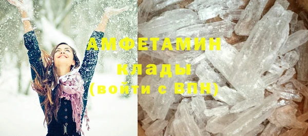 мескалин Киреевск