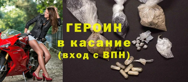 соль курить ск Кинешма