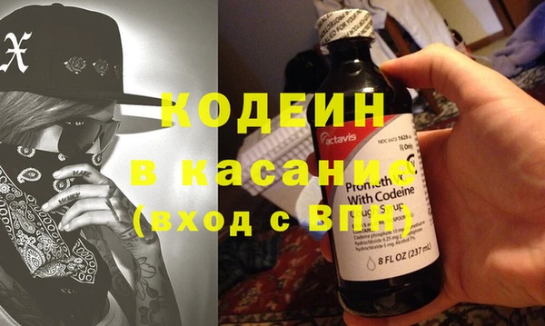 кокаин перу Киренск