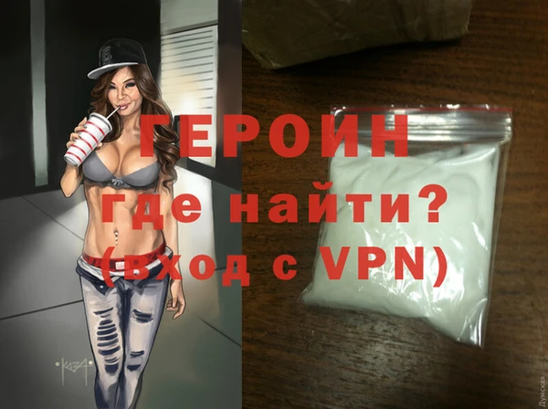 mix Карпинск