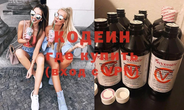 соль курить ск Кинешма