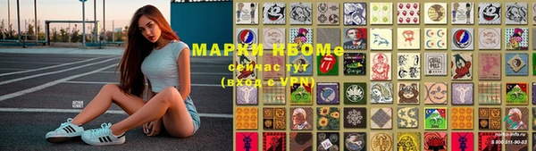 кокаин перу Киренск