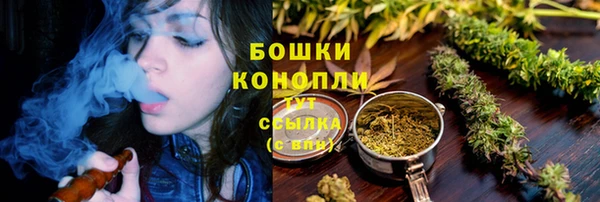 кокаин перу Киренск