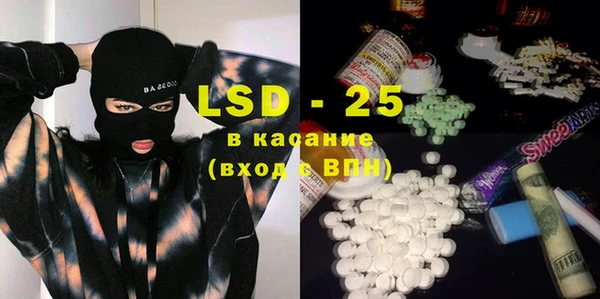 кокаин перу Киренск