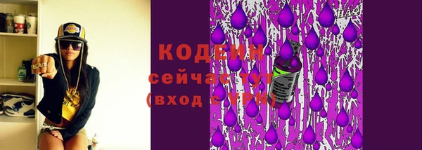 кокаин перу Киренск