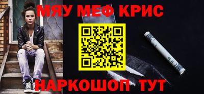 кокаин премиум Малгобек