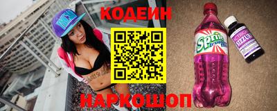 прущие грибы Мариинск