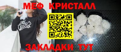 кокаин премиум Малгобек