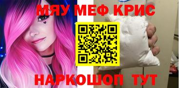 кокаин премиум Малгобек