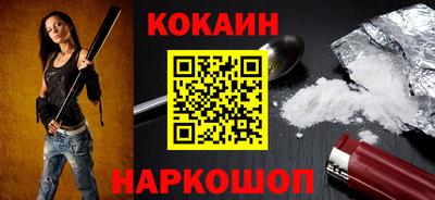 MDMA Малоярославец