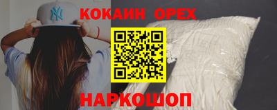 прущие грибы Мариинск