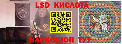 кокаин премиум Малгобек