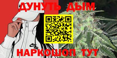 прущие грибы Мариинск