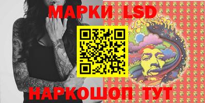 MDMA Малоярославец