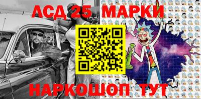 MDMA Малоярославец