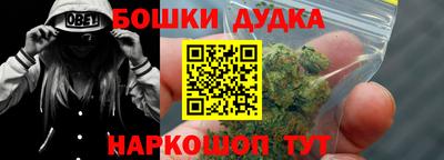 прущие грибы Мариинск