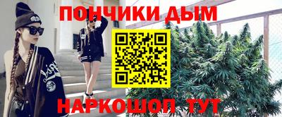 прущие грибы Мариинск
