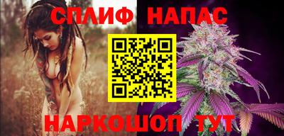 MDMA Малоярославец