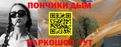 MDMA Малоярославец