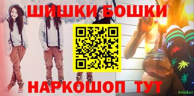 MDMA Малоярославец