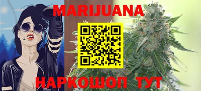 прущие грибы Мариинск