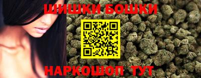 кокаин премиум Малгобек