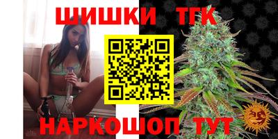 прущие грибы Мариинск
