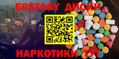 кокаин премиум Малгобек