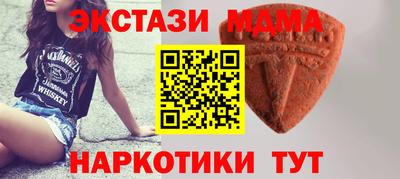 прущие грибы Мариинск