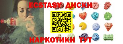 кокаин премиум Малгобек