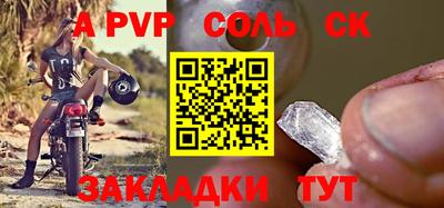 MDMA Малоярославец