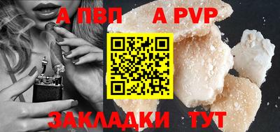 скорость Славгород